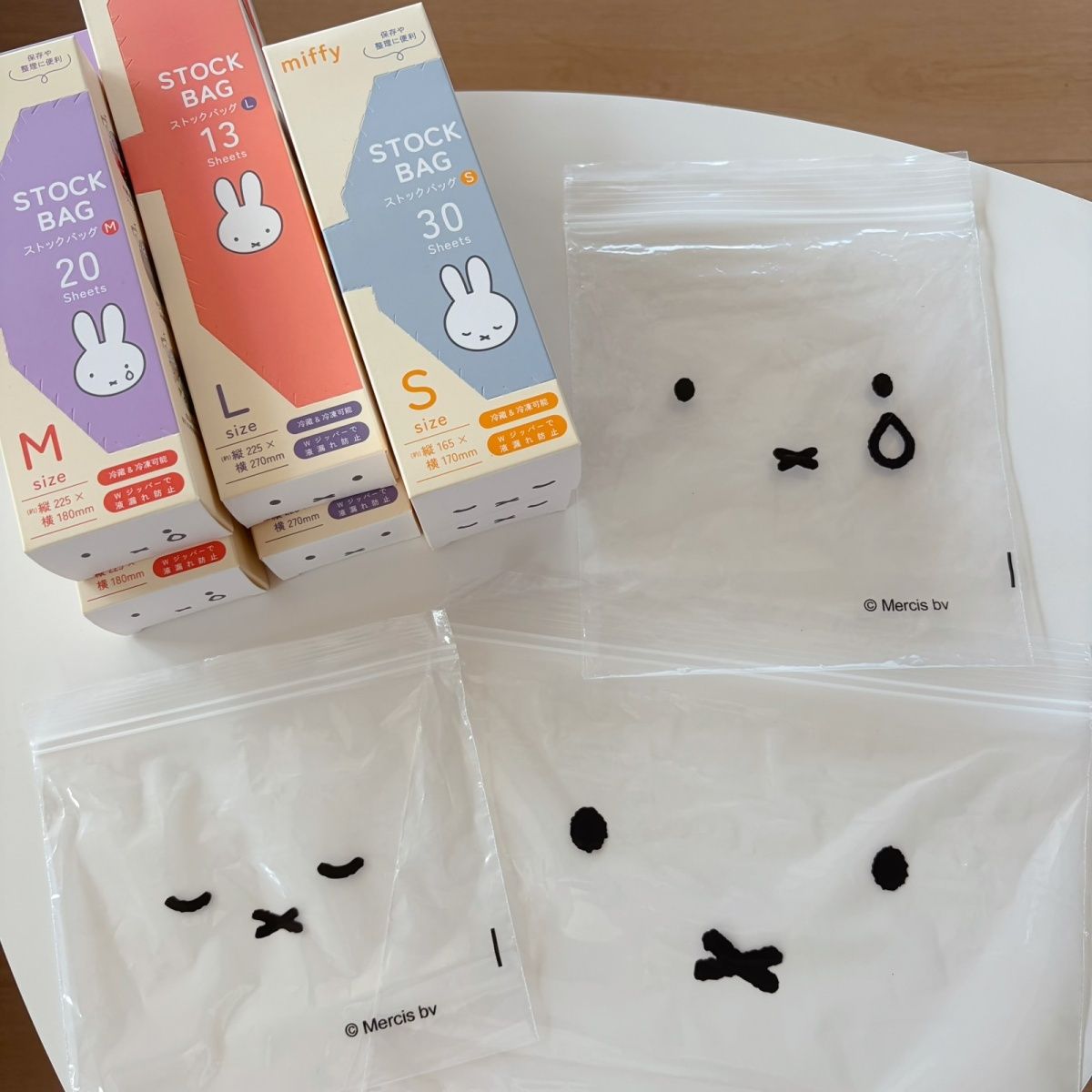 Fresh‑Keeping Storage Bag Food - огляд і ціна Food Storage With Dividers