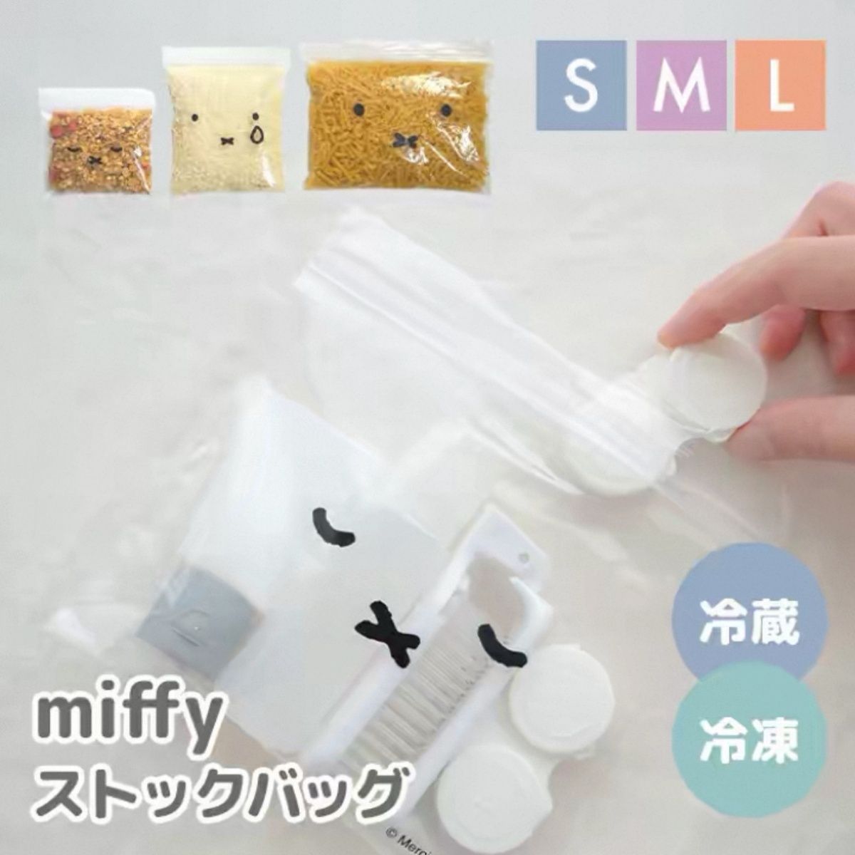 Fresh‑Keeping Storage Bag Food - огляд і ціна Food Storage With Dividers
